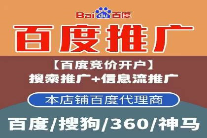 案例解析：信息流竞价广告的投放策略